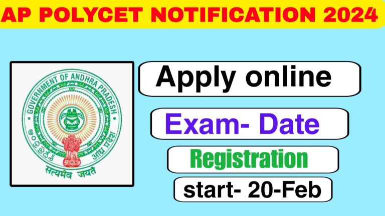 AP Polycet 2024 Notification PDF, Exam-date, Syllabus, Admit-card, Answer-key