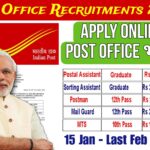 post office recruitment 2024