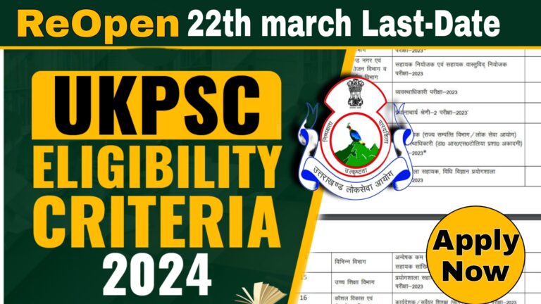 UKPSC SI Vacancy 2024, Uttarakhand Daroga Bharti Notification, Eligibility Uttarakhand Police SI Recruitment 2024, Online Form Reopened... Read more at: https://www.careerpower.in/blog/uttarakhand-police-si-recruitment-2024