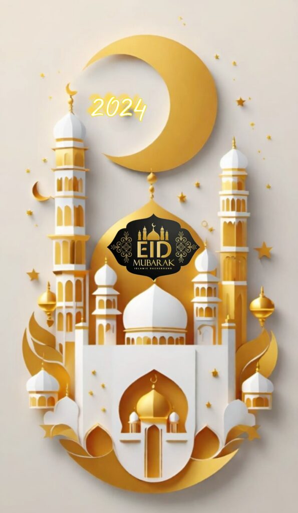 how to wish eid mubarak happy eid mubarak wishes best eid mubarak wishes eid mubarak wishes 2024 eid mubarak wishes 2024 image eid mubarak wish eid mubarak wishes for love eid mubarak wishes in hindi shayari ramadan eid mubarak wishes ramzan eid mubarak wishes