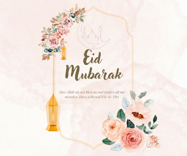 how to wish eid mubarak
happy eid mubarak wishes
best eid mubarak wishes
eid mubarak wishes 2024
eid mubarak wishes 2024 image
eid mubarak wish
eid mubarak wishes for love
eid mubarak wishes in hindi shayari
ramadan eid mubarak wishes
ramzan eid mubarak wishes