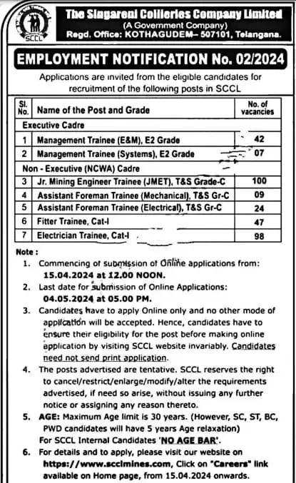 SCCL Trainee Notification 2024,